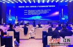 2月25日，首届中国（扬州）服务机器人产业发展峰会暨产需对接会在扬州举行。 - 江苏新闻网