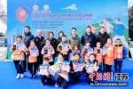 南京举办“禁毒杯”青年城市文化定向赛。南京市禁毒办供图 - 江苏新闻网
