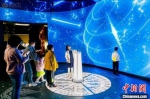 苏州湾数字艺术馆《灵境——未来灵感世界》展览。　苏州湾数字艺术馆供图 - 江苏新闻网