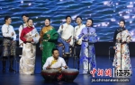 该作品以中国两大“母亲河”长江、黄河为主题，以民族音乐文化元素为主线。 - 江苏新闻网