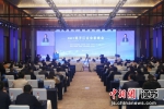 4月3日，“2023扬子江企业家峰会暨百强青商扬州行”活动在扬州举行。董辉 摄 - 江苏新闻网