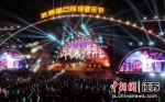舞台大场景。无锡荡口民谣音乐节主办方供图 - 江苏新闻网