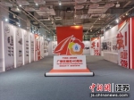 4月9日，扬州广陵建区40周年成果展开展。广陵区融媒体中心供图 - 江苏新闻网
