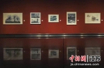 江苏·版画艺术展览月启幕。江苏省美术馆供图 - 江苏新闻网