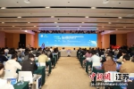 4月21日，扬州举办第十六届软件和信息服务外包大会暨跨境电子商务大会。广陵区融媒体中心供图 - 江苏新闻网