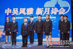 第四届“新月诗会”在常州举办 - 江苏新闻网
