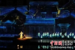 多媒体光影芭蕾舞剧《二泉映月》演出现场。梁溪文旅供图 - 江苏新闻网