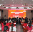 5月6日，扬州市蜀冈唐子城风景区在唐城遗址博物馆举行馆校合作暨教学实践基地签约仪式。刘江瑞 - 江苏新闻网