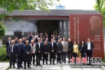 中国城市规划学会终身成就奖授予仪式在东南大学举行 - 江苏新闻网