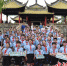 5月12日，蜀冈-瘦西湖风景名胜区举行“童眼看景区”启动仪式。陈建新 摄 - 江苏新闻网
