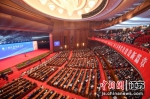 5月20日上午，以“情系江苏 共筑梦想”为主题的第三届江苏发展大会在南京开幕。 - 江苏新闻网