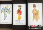 图为扬州杖头木偶经典剧目中的人物形象。崔佳明 摄 - 江苏新闻网