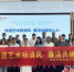 6月9日，“文艺名师(名家)送优质文化资源进基层活动”在唐城遗址博物馆国学大讲堂举行。张静 摄 - 江苏新闻网
