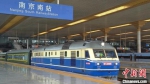 试验列车从南京南站开出。　寇子熙　摄 - 江苏新闻网