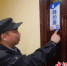 民警对网约房展开检查 - 江苏新闻网