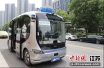 “L4”级自动驾驶公交巴士车 付兰峰摄 - 江苏新闻网