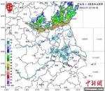 江苏气象部门发布的气象云图，显示苏北地区已经出现降水回波。江苏气象制图 - 江苏新闻网
