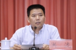 我省召开江苏高校协同创新中心绩效评估
暨高校知识产权工作会议 - 教育厅