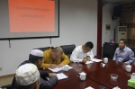 （图）泰州市“百名律师进宗教活动场所”活动在光孝律寺启动 - 民族宗教