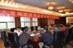 全省粮食流通监督检查工作座谈会在淮安市召开 - 粮食局
