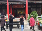 （图）泰兴市多部门联合落实安保措施 确保各大寺院香期活动安全有序 - 民族宗教