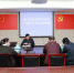 （图）镇江市民宗局召开会议学习传达十八届六中全会精神 - 民族宗教