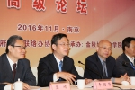 李国华局长出席第十二届基督教在当代中国的社会作用及其影响高级论坛 - 民族宗教