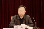 我省召开江苏高校协同创新中心
绩效评估专家评审会议 - 教育厅