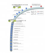 北京公布城市副中心建设日程 行政办公区明年投用 - 江苏音符