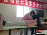 你家月嫂合格吗？月薪过万背后需提供这些服务 - 妇女联合会