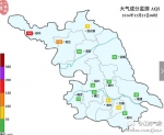 江苏省气象台21日晨发布大雾橙色预警 部分高速路段封闭 - 新浪江苏