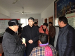 （图）常州市民宗局走访慰问茅山老区大圩村困难群众 - 民族宗教