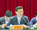 省邮政分公司召开第一届职工代表大会暨2017年工作会议 - 邮政