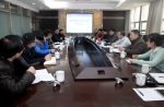 南京市国税局召开全市征管工作座谈会 - 国家税务局