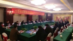 周伟文出席省道教协会四届八次会长办公（扩大）会议 - 民族宗教