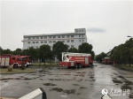 南京金陵化工厂突发大火 明火已灭致1人死亡 - 江苏音符