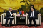 王成斌副厅长会见昆士兰科技大学副校长斯科特·谢博德一行 - 教育厅