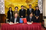 王成斌副厅长会见昆士兰科技大学副校长斯科特·谢博德一行 - 教育厅