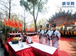 江苏苏州景范中学学生在春祭典礼上集体诵读《岳阳楼记》。新华社发（王建中 摄） - 妇女联合会