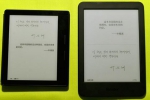 iReader阅读器对比 Kindle oasis，究竟谁胜 - Jsr.Org.Cn