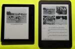 iReader阅读器对比 Kindle oasis，究竟谁胜 - Jsr.Org.Cn
