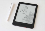 iReader阅读器和kindle比拼，谁是电子书之王 - Jsr.Org.Cn