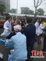 浙江21岁姑娘车祸身亡捐献多器官　　 - 妇女联合会