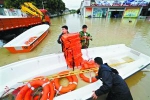 广州暴雨降临 全力组织抢险救灾转移群众近7000人 - 江苏音符