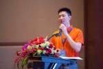 “2017宁波鄞州四明金融小镇深圳推广会”成功举行 - Jsr.Org.Cn