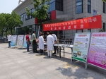 无锡市粮食局、无锡市粮油流通监察支队、无锡军供联合开展粮食科技周活动 - 粮食局