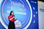 维他奶《萌主来了》发布会 温暖诠释陪伴的力量 - Jsr.Org.Cn