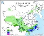 南方【7】省暴雨持续 北方高温周末缓解 - 江苏音符