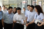 中组部教育部在江苏开展民办学校中小学校党建工作集中抽查 - 教育厅