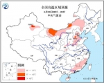 中央气象台发布高温黄色预警：河北等地局地可超40℃ - 江苏音符